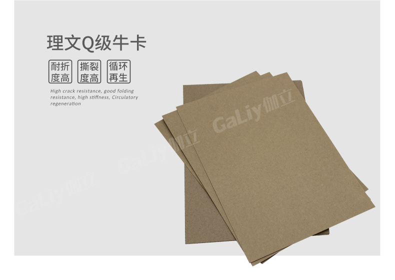 理文Q級(jí)?？╛04.jpg