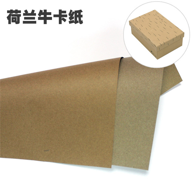 荷蘭?？ㄖ鲌D01.jpg