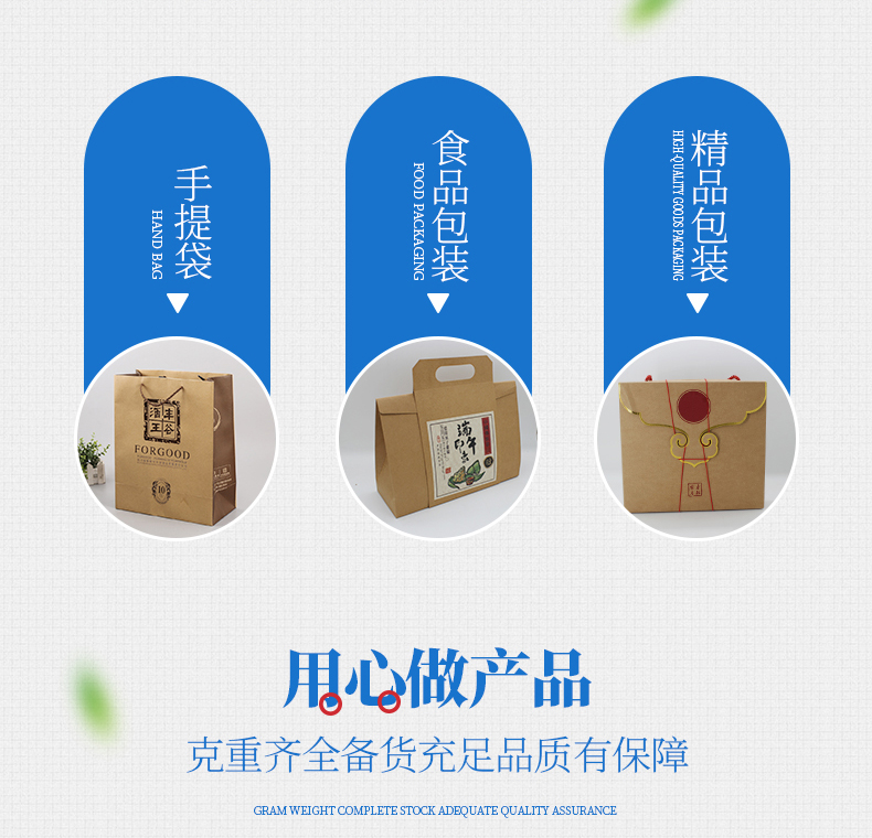 美國?？╛04.jpg
