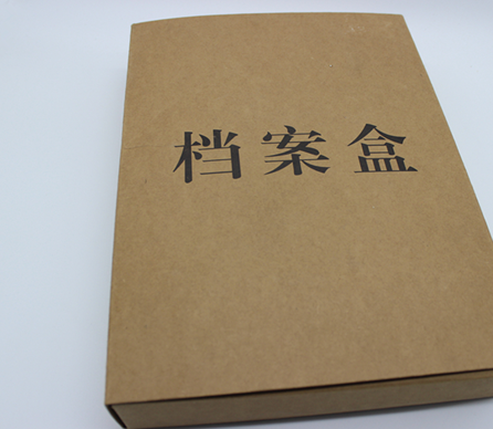 檔案袋為何都用牛皮紙？這么做有什么優(yōu)點(diǎn)