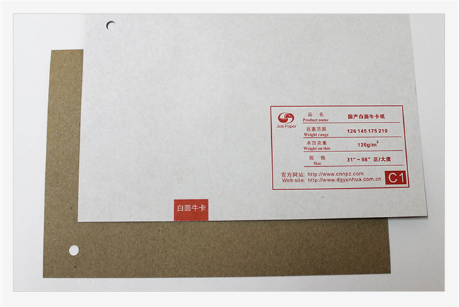 伽立淺談對(duì)淺色?？堎|(zhì)量控制及品質(zhì)穩(wěn)定性