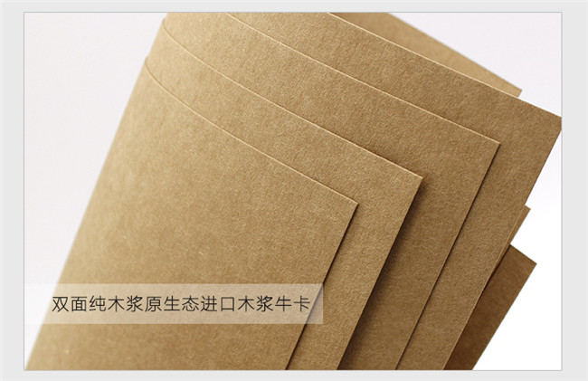 涂布?？垺卓堃约拜p涂在印刷上的優(yōu)缺點