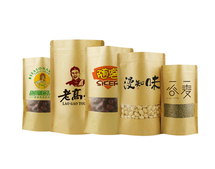 紙張快訊！7月10日玖龍、聯(lián)盛下調(diào)紙價(jià)50-200元/噸