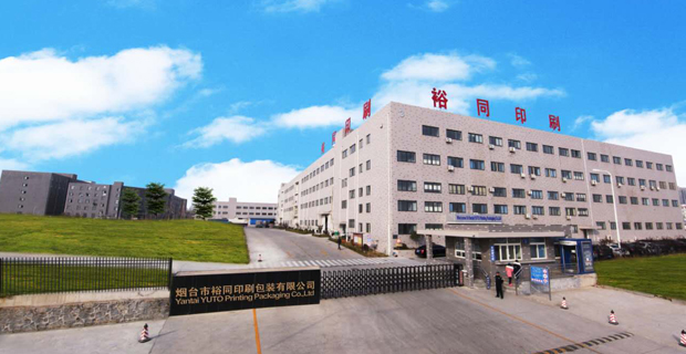 裕同要建國內(nèi)最大的商業(yè)印刷廠，能夠有多大？