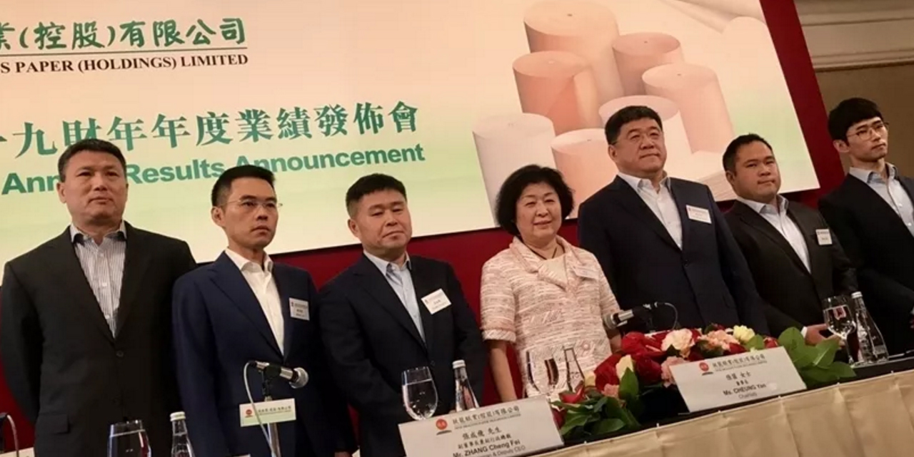 玖龍紙價小幅上漲？2019紙業(yè)旺季不旺？