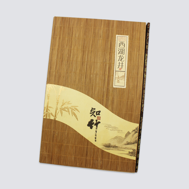 西湖龍井單面?？òb盒案例展示