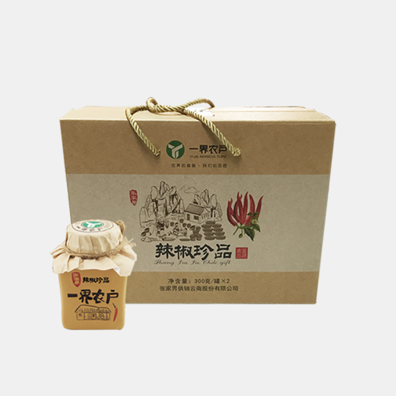 單面?？埗Y品盒案例展示
