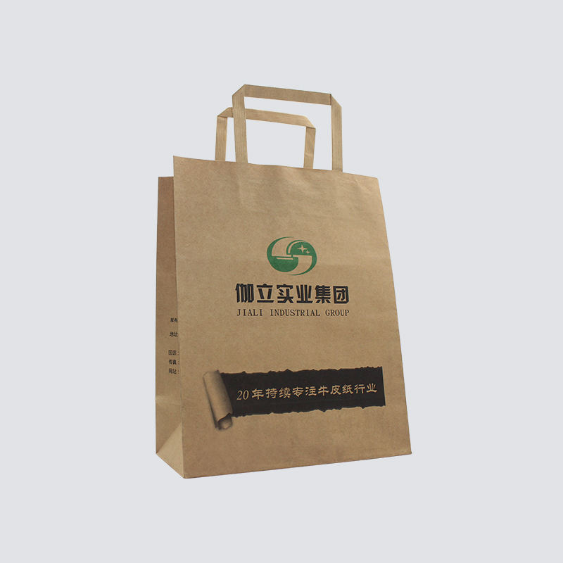 牛皮紙價格有高有低，是什么因素影響了牛皮紙價格？